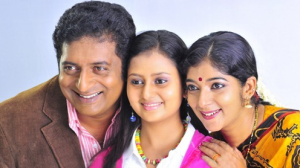 Prakash Rai & Sitara