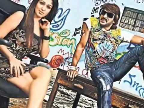 Upendra and Nayantara in Super